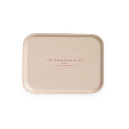Aqua Squiggle Tray – Small
